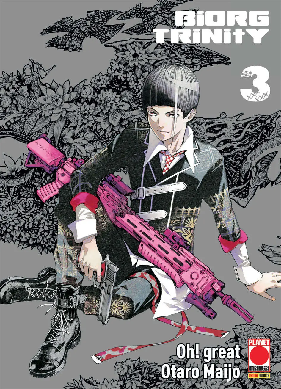 Volume cover